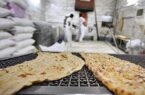 تعطیلی واحدهای نانوایی در ایام نوروز ممنوع است