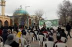 جشن بزرگ عید مبعث در اردبیل برگزار شد