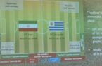 پخش زنده دیدار تیم ملی با اروگوئه و مشخص شدن رنگ پیراهن ایران