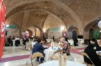 رویداد «گنج» استان اردبیل با حضور گروه‌های جهادی برگزار شد