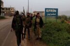 دستور ترکیه به تروریستهای جبهه النصره برای خروج از شهر عفرین