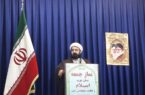 بسیج با نیروی مردمی ایران قوی را محقق می‌کند
