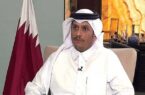 هجمه شدید وزیر خارجه قطر به مقامات آلمانی در آستانه جام جهانی