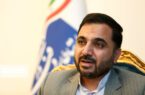 شرط وزیر ارتباطات برای استقبال ایران از استارلینگ