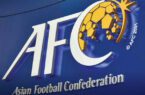 حذف لیگ قهرمانان و تولد مسابقات جدید در آسیا با انقلاب AFC