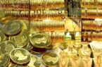 قیمت طلا و سکه ۲۰ دی ۱۴۰۱/ ریزش سنگین ربع سکه