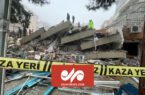جابجایی ۴ متری زمین در شهر غازی‌آنتپ ترکیه بر اثر زلزله!