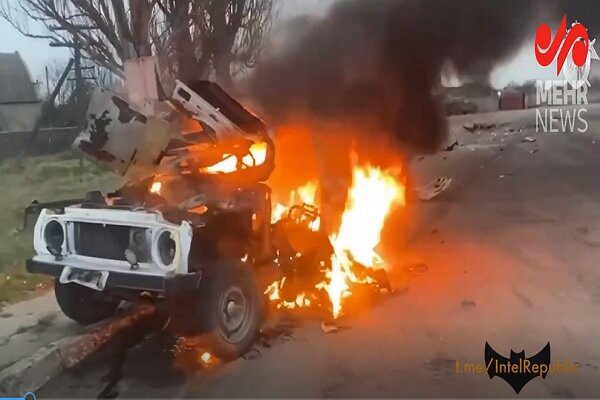 خودرو فرمانده روس در خرسون هدف قرار گرفت+ فیلم
