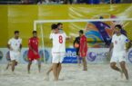 تیم ملی فوتبال ساحلی ایران فینالیست شد/ جدال با ژاپن برای کسب جام