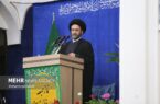 آمریکا مکلف به جبران خسارت وارده به ایران شد