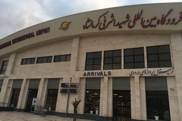 فرود اضطراری پرواز نجف به تهران در فرودگاه کرمانشاه